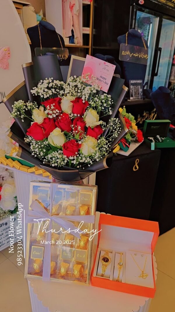Mother's day gift